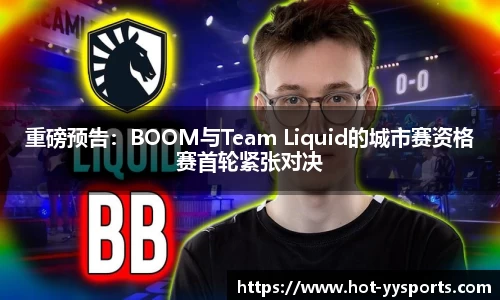 YY易游体育官方网站