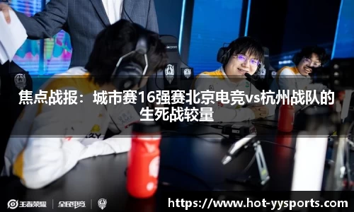 YY易游体育官方网站